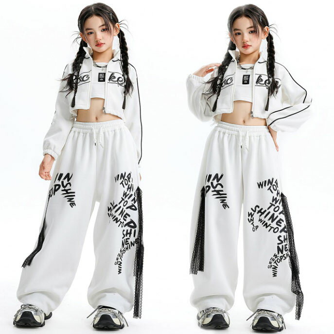 ジャズダンス衣装 へそ出しコート ヒップホップダンス衣装 女の子 ガーコパンツ 長袖トップス 白セット ジャズ ヒップホップ ストリートダンス 衣装 上下2点セ...