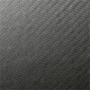 【1m以上購入で送料無料】ダイノックフィルムで簡単DIY 3M DI-NOC FILM CA-420 1m以上10cm単位で販売(3)