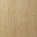 【1m以上購入で送料無料】ダイノックフィルムで簡単DIY 3M DI-NOC FILM DW-2479MT 1m以上10cm単位で販売