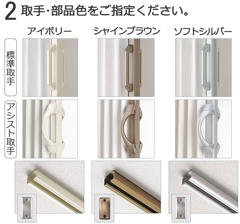 【ポイント最大22倍・送料無料】間仕切 タチカワブラインド アコーデオンカーテン AC8117 節電 抗菌 防汚 防炎 幅360×高さ240cm迄