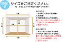 【ポイント最大24倍・送料無料】間仕切 タチカワ 節電 アコーデオン 制菌 防汚 アコーデオンカーテン AC8012～8016 メディエ 幅270x高さ170cm迄 3