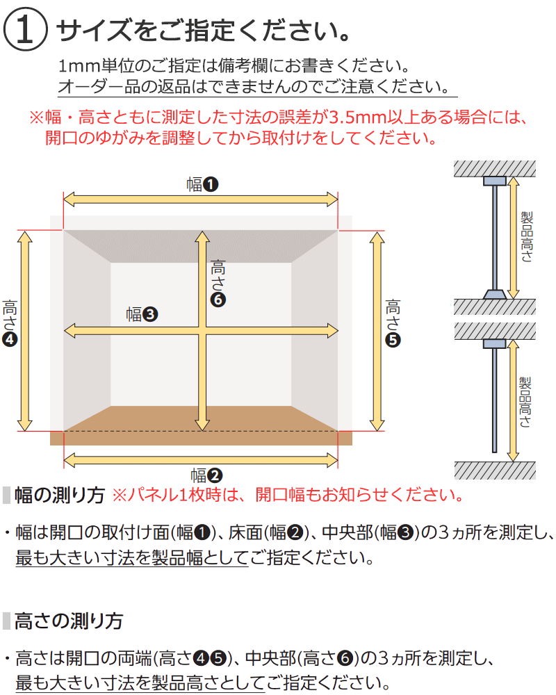 【ポイント最大24倍・送料無料】単色フレーム ...の紹介画像3