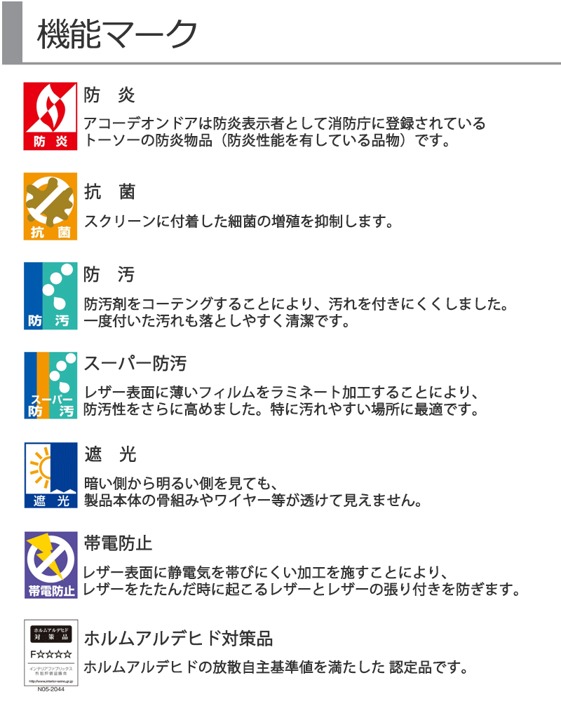 �ں���10000�ߥ����ݥ�ܥݥ���ȡۥ������ǥ���ɥ� TOSO �ֻ��ڤ� ���������饤�� ������ �ҳ��� �������� TD-7021��7022 ��200�߹⤵230cm��