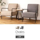 【送料無料】 ROOM ESSENCE Vol.29 ソファ MYS-401 ラウンジチェア