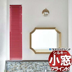 https://thumbnail.image.rakuten.co.jp/@0_mall/interiorkataoka/cabinet/bl-tc3/tbsk5061-600.jpg