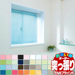 https://thumbnail.image.rakuten.co.jp/@0_mall/interiorkataoka/cabinet/bl-tk/kttkimg4-600.jpg