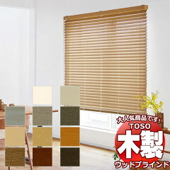 https://thumbnail.image.rakuten.co.jp/@0_mall/interiorkataoka/cabinet/bl-ts/23tswb-tm3407-600.jpg