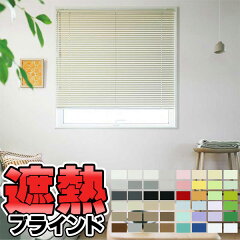 https://thumbnail.image.rakuten.co.jp/@0_mall/interiorkataoka/cabinet/bl-ts/tsb25-600.jpg