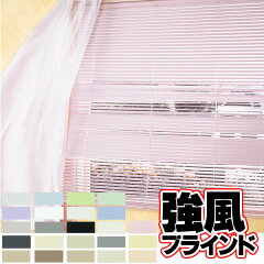 https://thumbnail.image.rakuten.co.jp/@0_mall/interiorkataoka/cabinet/bl-ts/tsbty25-600.jpg