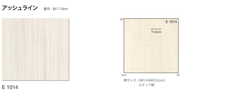 【送料無料】シンコール ポンリューム クッションフロアラグ テープカット加工E101...