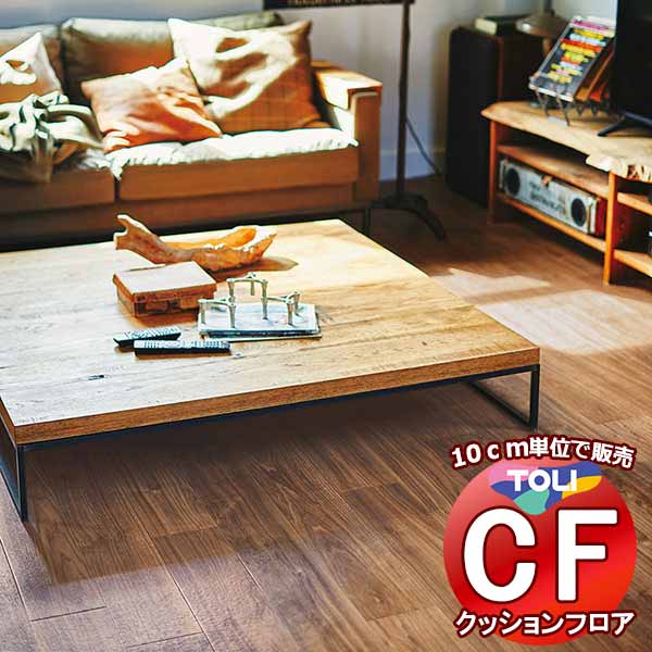  ̵ åե åס׷ۼ塢ݡ륹ɥӡäȴ CF-P NW CF3706(Ĺ10cm)1mʾ10cmñ̤