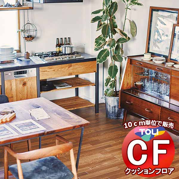  ̵ åե åס׷ۼ塢ݡ륹ɥӡäȴ CF-P NW CF3715(Ĺ10cm)1mʾ10cmñ̤