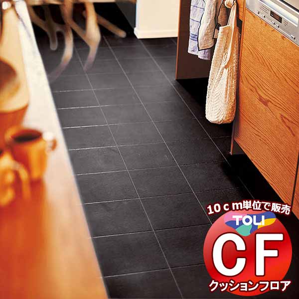  ̵ åե åס׷ۼ塢ݡ륹ɥӡäȴ CF-P NW CF3740(Ĺ10cm)1mʾ10cmñ̤