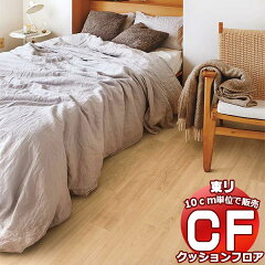 https://thumbnail.image.rakuten.co.jp/@0_mall/interiorkataoka/cabinet/cf-toli/cf9516_600.jpg