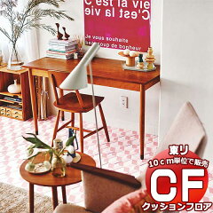 https://thumbnail.image.rakuten.co.jp/@0_mall/interiorkataoka/cabinet/cf-toli/cf9573_600.jpg