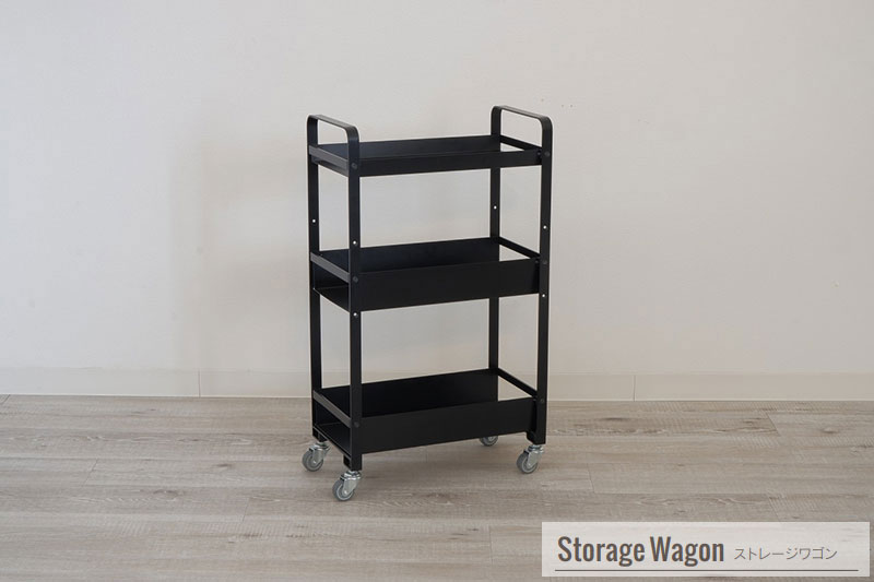 【送料無料】スタイリッシュで便利なインテリア雑貨 ストレージワゴン ブラック(BK) SW-BK [2]