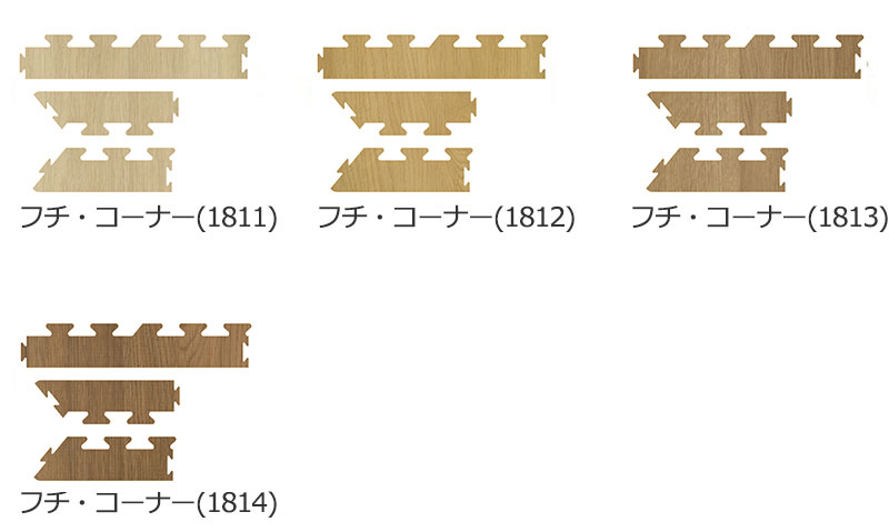 【10枚以上1枚単位で販売】ジョイントウェル 450mm角 厚 4.5mm厚 接着剤不要 置き敷 簡単施工 防水 お手入れ簡単 ジョイントウェル45 JW-45(1枚) [3]