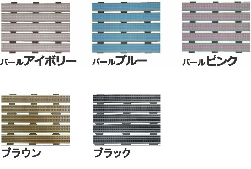 【最大10000円クーポン+ポイント】ロールスノコ2 コンパクトに巻き込み移動ができる 厚15mm×幅60cm×長3m シャワールーム・ロッカールーム・渡り廊下・通路・シューズボックス前 等に(1巻) [2]