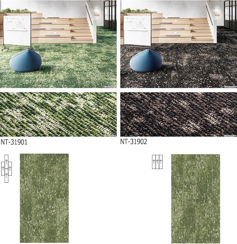 サンゲツ タイルカーペット NT-3190 ローンプランク 団地間3畳(170x255cm) 目安 24枚1組 /一枚のサイズ:25cm×100cm [3]