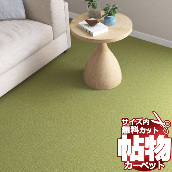 ̵ ڥå  å̵ 󥳡 ڥå ޥå ML-6031(ߡͥ) ޥå(100߽100cm)ڤΥ㥹ȥ