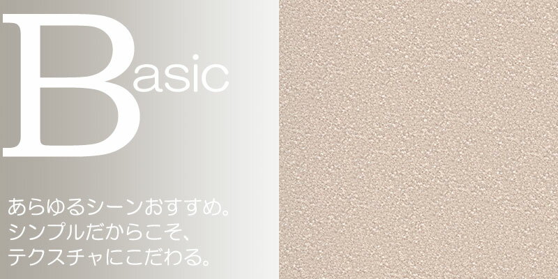 送料無料 カーペット 通販 カット無料 シンコール カーペット マット MN-6055(ミニヨン) 廊下敷き(横95×縦382cm)ロック加工品 [3]