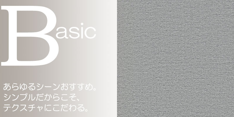 ����̵�� �����ڥå� ���� ���å�̵�� ���󥳡��� �����ڥå� �ޥå� NT-6052(�ʥ����) ���ʹ�7.5��(��261�߽�440cm)�ڤ�������Υ��㥹�ȥ�����