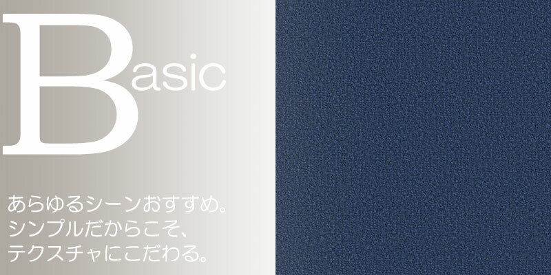 ����̵�� �����ڥå� ���� ���å�̵�� ���󥳡��� �����ڥå� �ޥå� SG-6046(������) �����ɥޥå�(��90�߽�190cm)���å��ù���