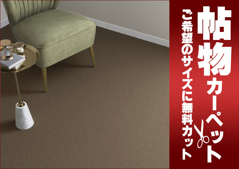 【おすすめ・人気】ラグマット 絨毯 190×130cm グレー 長方形 インド製 コットン 綿 防滑加工 TTR-132GY リビング ダイニング ベッドルーム 寝室|安い 激安 格安