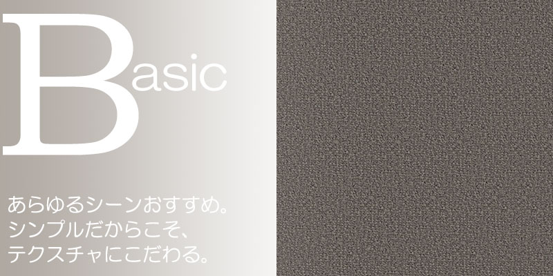 【おすすめ・人気】ラグマット 絨毯 190×130cm グレー 長方形 インド製 コットン 綿 防滑加工 TTR-132GY リビング ダイニング ベッドルーム 寝室|安い 激安 格安