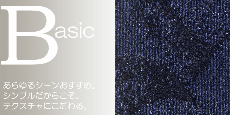 ����̵�� �����ڥå� ���� ���å�̵�� ���󥳡��� �����ڥå� �ޥå� YC-6097(�襤��) �����륫���ڥå�(��364�߽�90cm)���å��ù���