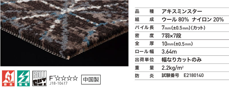 山崎産業 VCハードマットN #3 MMT00020 関連（送料無料 通販 グッズ 商品 便利 父の日 母の日 クリスマス 結婚 プレゼント）