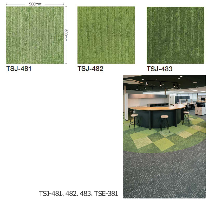 送料無料！田島 TAJIMA カーペット タイル CARPET TILE タイルカーペット TS-7000 typeJ シバフ 中京間2畳 目安 182×182cm 16枚 3