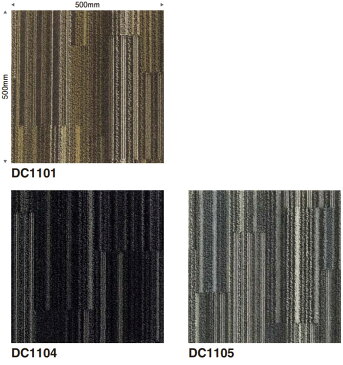 送料無料！東リ タイル カーペット 貼り方簡単 東リのタイルカーペット DC-1100 中京間10畳 目安 80枚