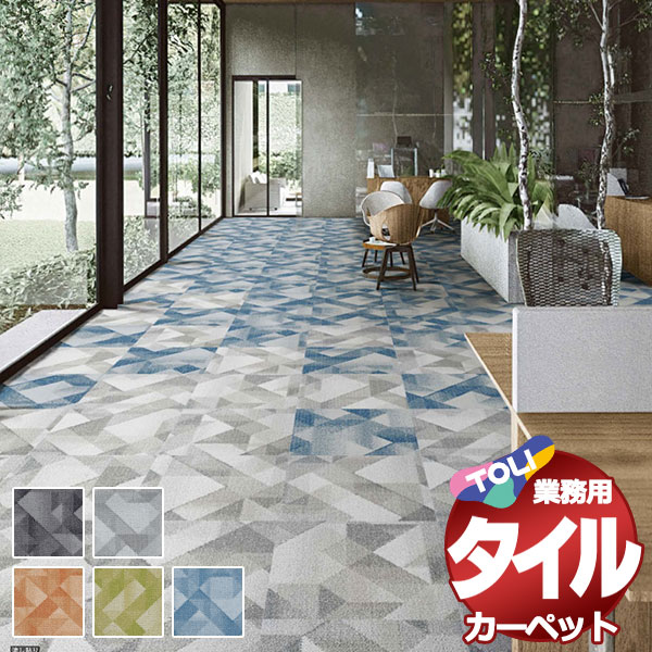 ̵  ڥå Žñ ζ̳ѥ륫ڥå GX-3250 եɥ 1ñ(16/(4ʿ))/1硧50cm50cm