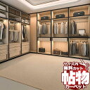 カーペット 激安 通販 1cm刻み カット無料 東リ カーペット アングレーヌ AG1412 本間2畳(横191×縦191cm)オーバーロック加工品