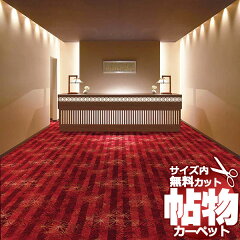 https://thumbnail.image.rakuten.co.jp/@0_mall/interiorkataoka/cabinet/cp-tl/tlcp-ie8901-i.jpg
