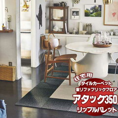 https://thumbnail.image.rakuten.co.jp/@0_mall/interiorkataoka/cabinet/cp-toli/tlff-ak3501-600.jpg