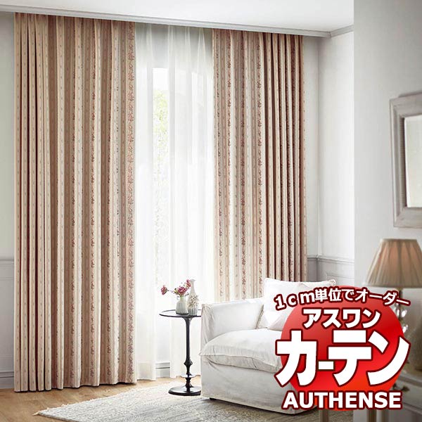 楽天市場】オリザファインe 240の通販
