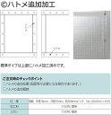 用途に併せてビニールカーテンのサイド・下部へのハトメ追加(1個)