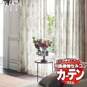 쓇DZR I[_[J[e itto design lace / TT9343 X^_[h 1.5{q_ 600x140cm܂