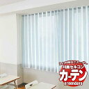 川島織物セルコン コントラクトカーテン greendays ニュープリアージュ / GD1249〜1250 パタパタ 回転フック 1.5倍ヒダ 幅540x高さ300cmまで(3)