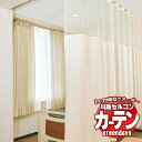川島織物セルコン コントラクトカーテン greendays ヴィーゼ S / GD1323〜1326 スタンダード ヨコ 1.5倍ヒダ 幅466x高さ120cmまで(3)