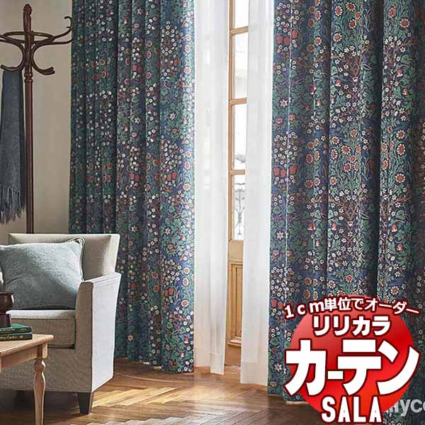 カーテン シェード リリカラ SALA V＆A Arts and Crafts LS-63004 プライム縫製 推奨裏地付 約2倍ヒダ 幅67x高さ100cmまで