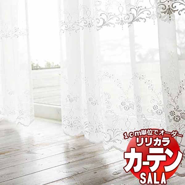 ƥ 졼 ꥫ SALA Lace LS-63488 ɸ 쥮顼˥ 2ܥҥ 襳Ȥ 200x⤵200cmޤ