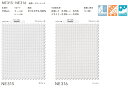 リリカラ リエッタアネ オーダーカーテン＆シェード フラット縫製 NE315・NE316 幅710×丈240cmまで 3