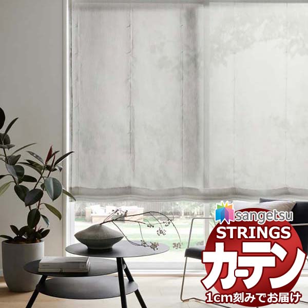 ƥ 󥲥 ȥ󥰥 SS()1.5ܥҥȥ꡼å SC7571SC7572 4...