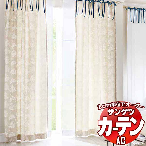 ϤΤߤι 1mʾ10cmñ̤ǹǽ ƥ 󥲥 AC Slowlife  ECO AC20432044