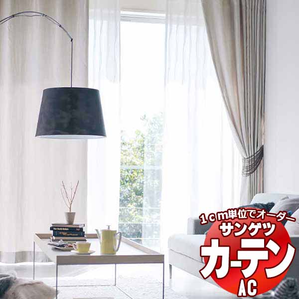 ϤΤߤι 1mʾ10cmñ̤ǹǽ ƥ 󥲥 AC Chiclife AC20832085