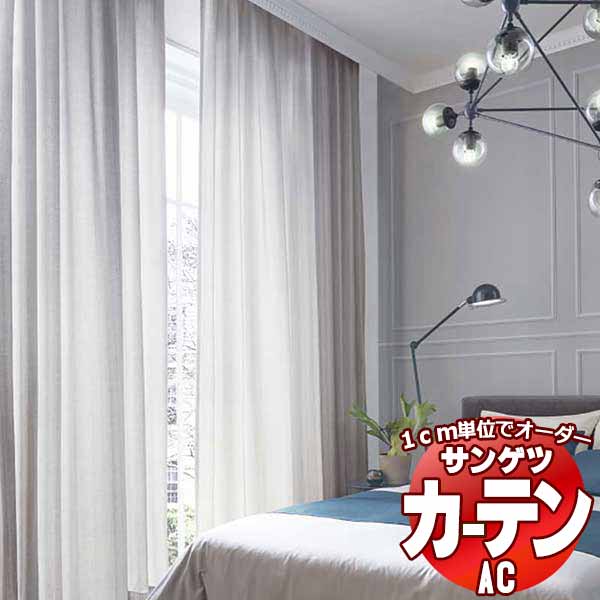 ϤΤߤι 1mʾ10cmñ̤ǹǽ ƥ 󥲥 AC Chiclife AC21012102