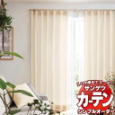 TQc Simple Order J[e h[v Ponpon mole OP6630`OP6631 v[VF[h h 60x260cm܂